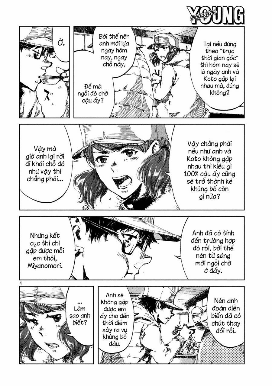 Trước Khi Em Trở Thành Quái Vật 25 trang 5