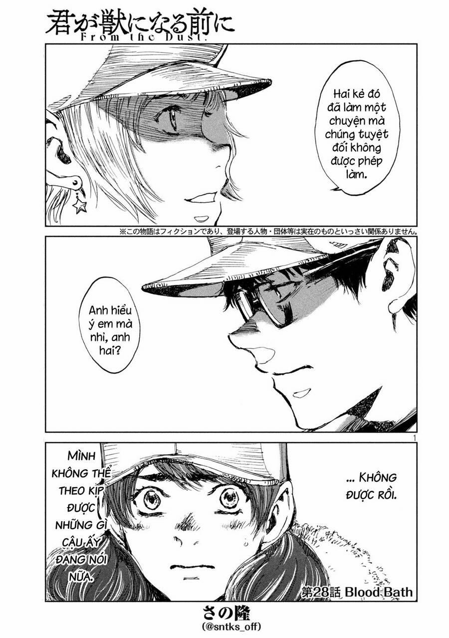 Trước Khi Em Trở Thành Quái Vật 28 trang 2