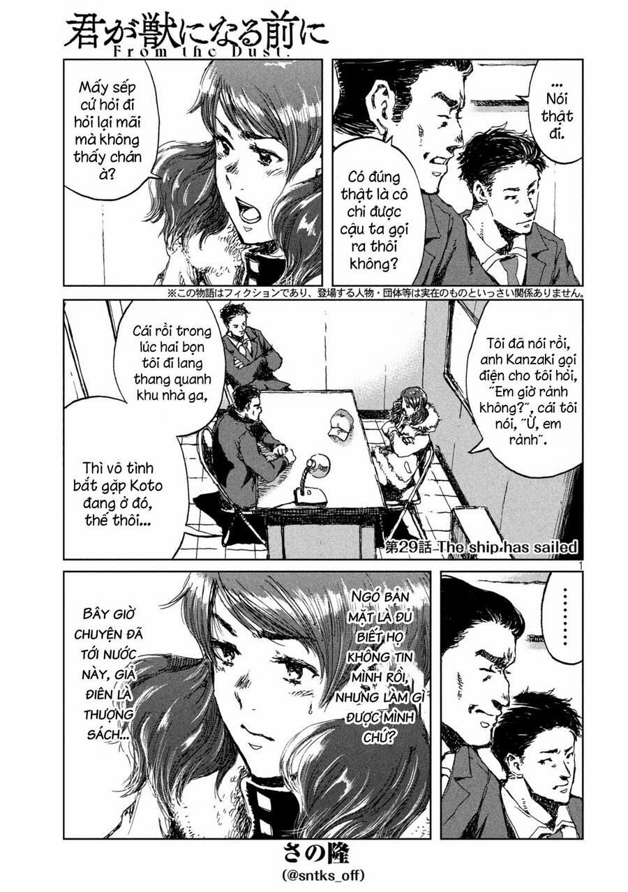 Trước Khi Em Trở Thành Quái Vật 29 trang 2