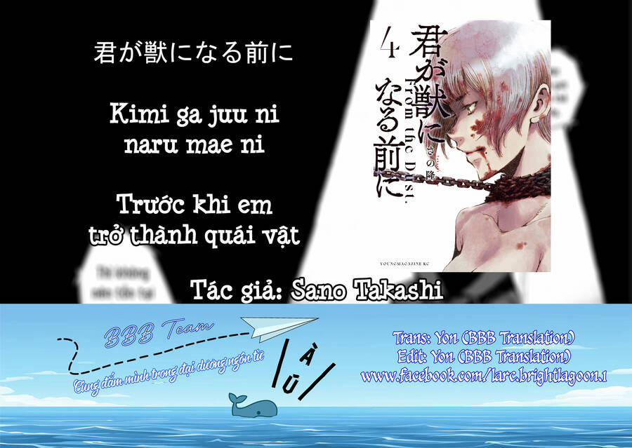 Trước Khi Em Trở Thành Quái Vật 30 trang 22