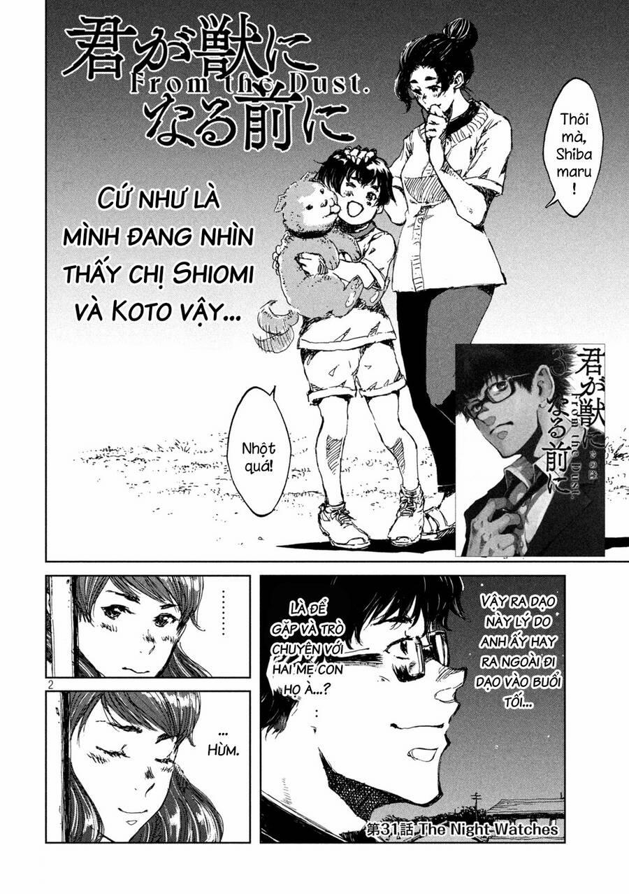 Trước Khi Em Trở Thành Quái Vật 31 trang 3