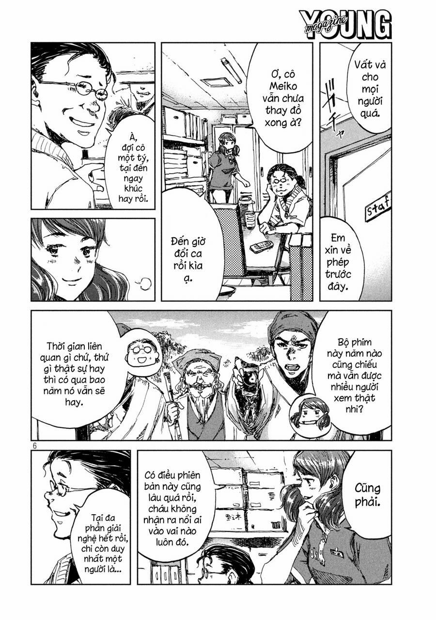 Trước Khi Em Trở Thành Quái Vật 31 trang 7