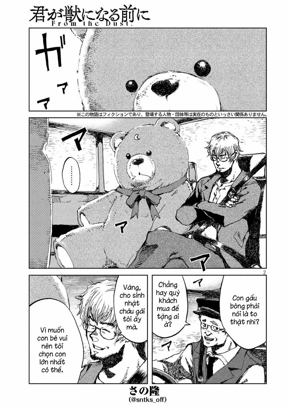 Trước Khi Em Trở Thành Quái Vật 32 trang 3