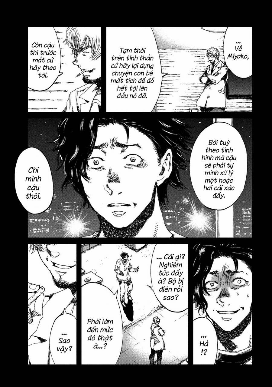 Trước Khi Em Trở Thành Quái Vật 34 trang 14