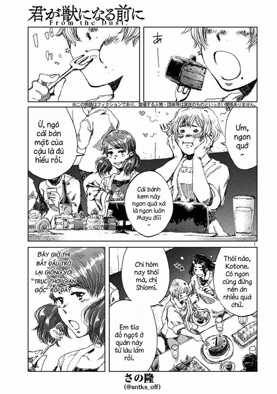 Trước Khi Em Trở Thành Quái Vật 37 trang 2