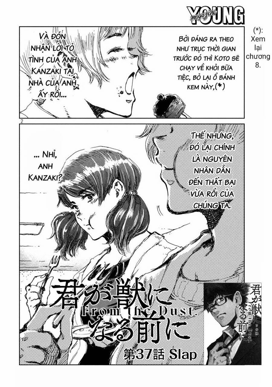 Trước Khi Em Trở Thành Quái Vật 37 trang 3