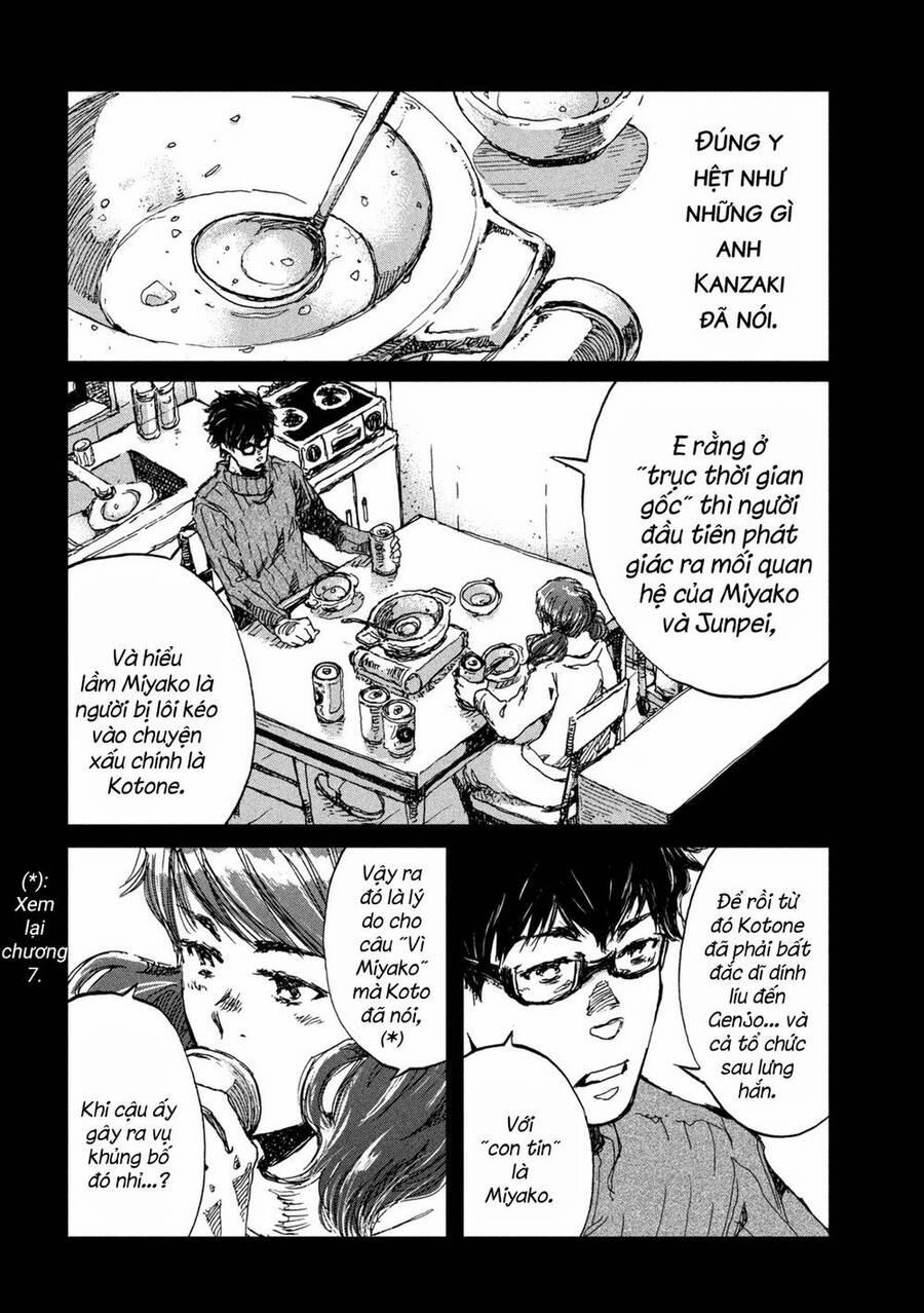 Trước Khi Em Trở Thành Quái Vật 37 trang 7