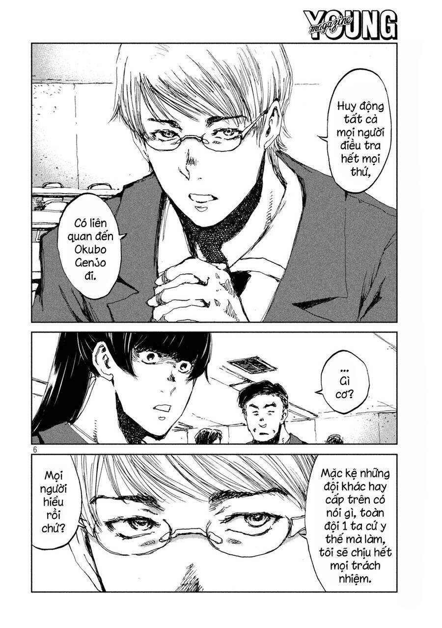 Trước Khi Em Trở Thành Quái Vật 39 trang 7