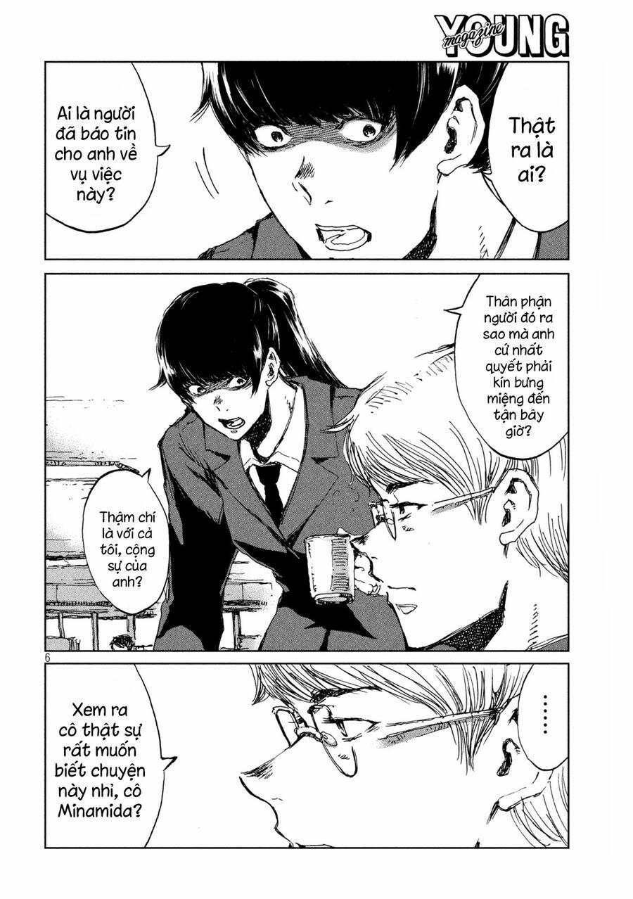 Trước Khi Em Trở Thành Quái Vật 41 trang 7