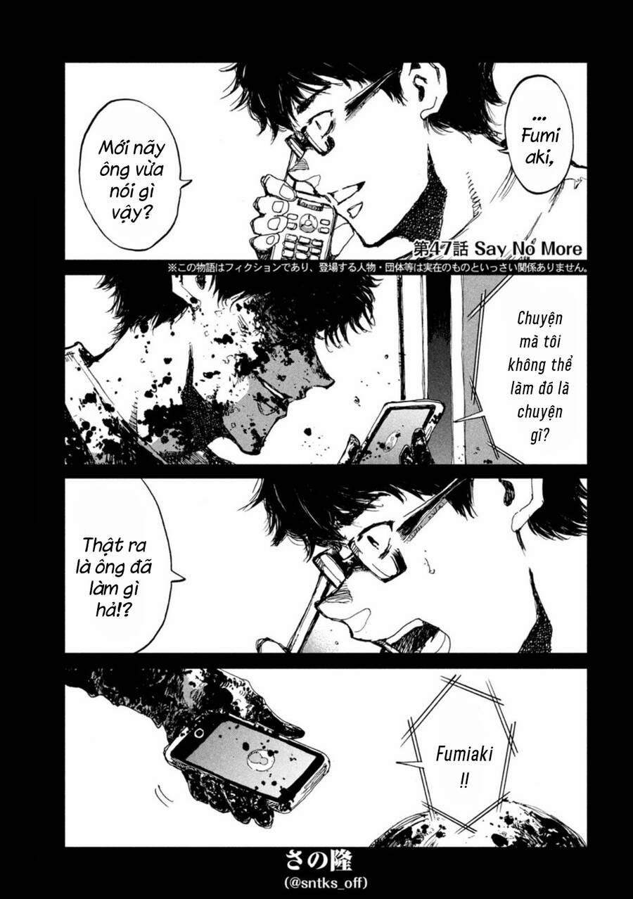 Trước Khi Em Trở Thành Quái Vật 47 trang 2