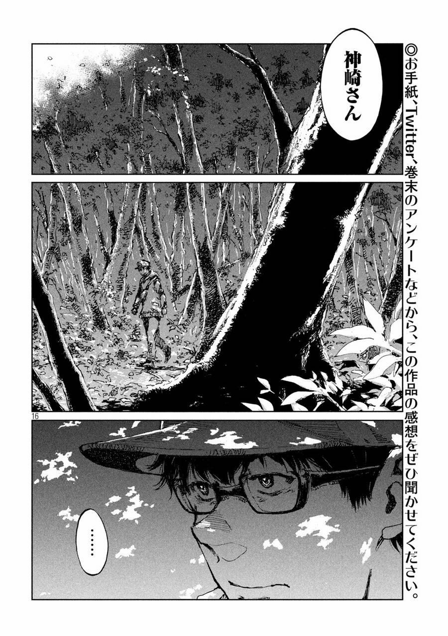 Trước Khi Em Trở Thành Quái Vật 48 trang 18