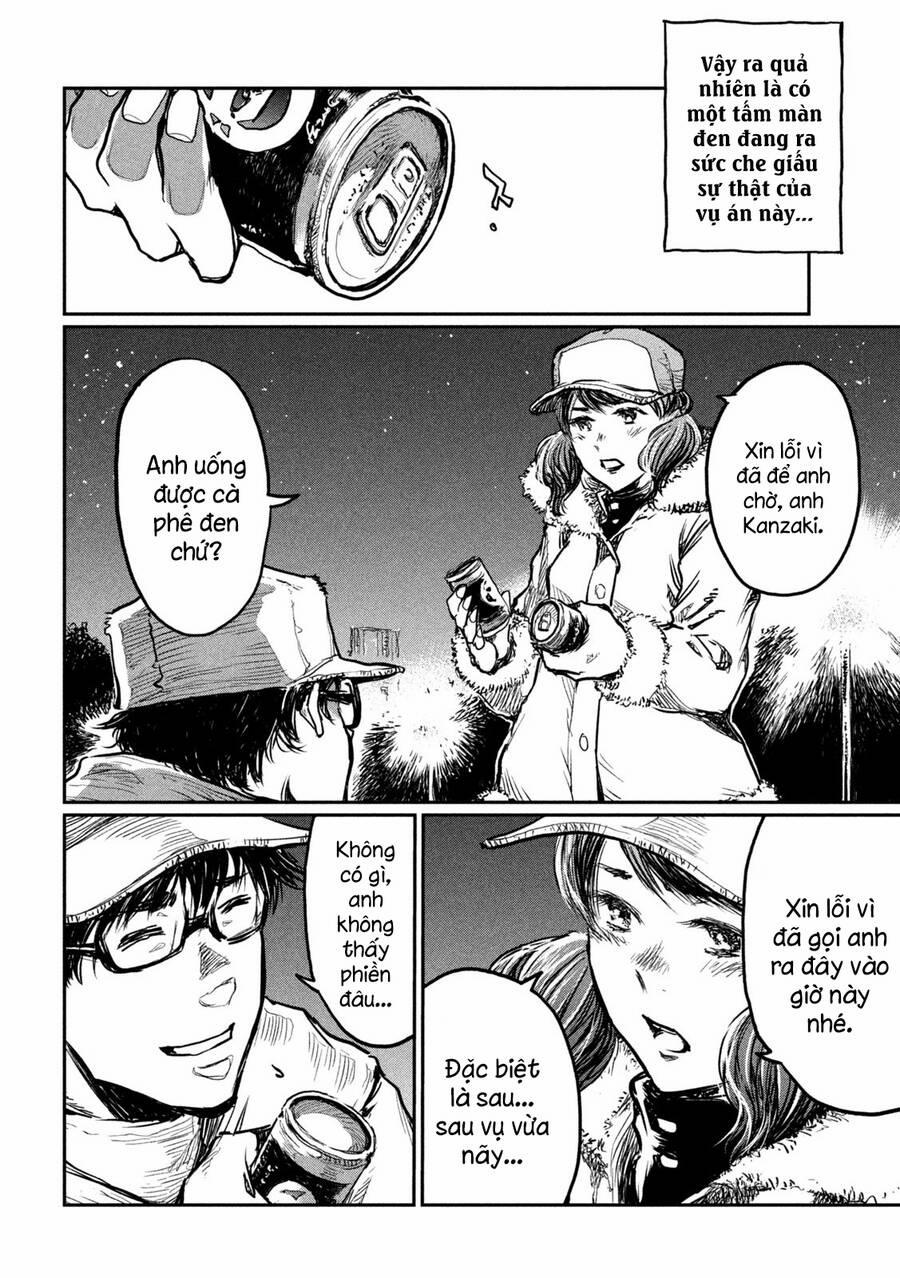 Trước Khi Em Trở Thành Quái Vật 5 trang 14