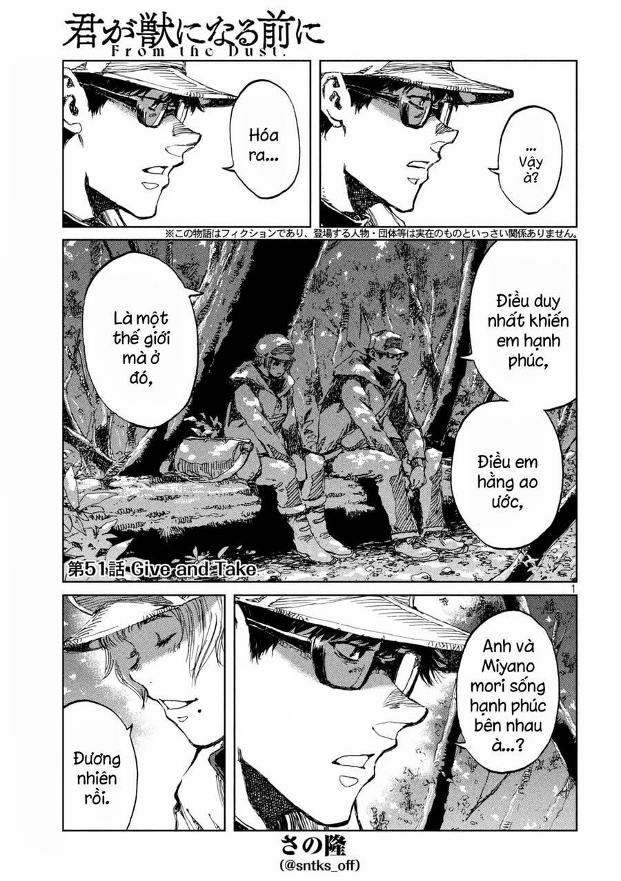 Trước Khi Em Trở Thành Quái Vật 51 trang 2