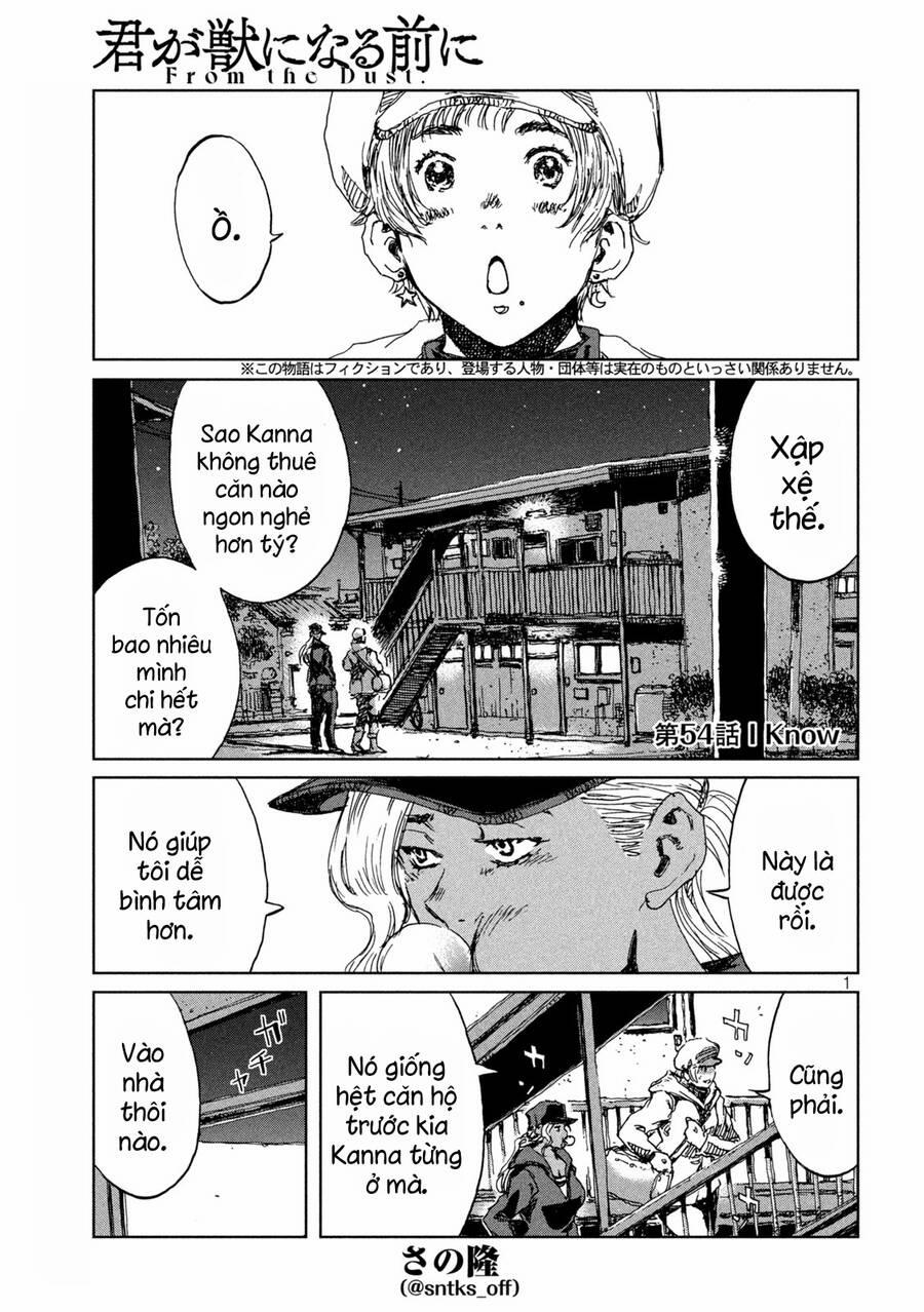 Trước Khi Em Trở Thành Quái Vật 54 trang 2
