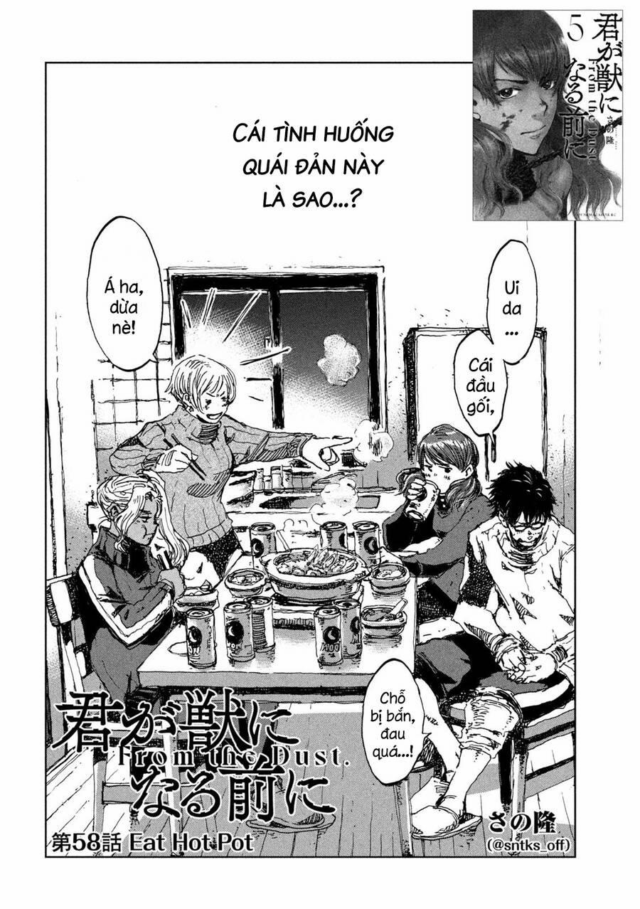 Trước Khi Em Trở Thành Quái Vật 58 trang 3