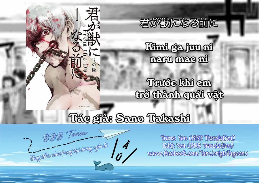 Trước Khi Em Trở Thành Quái Vật 6 trang 22