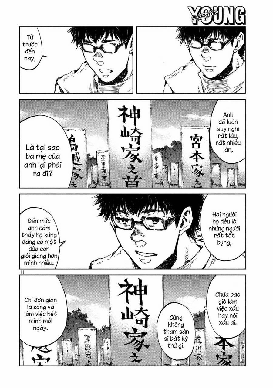 Trước Khi Em Trở Thành Quái Vật 60 trang 12