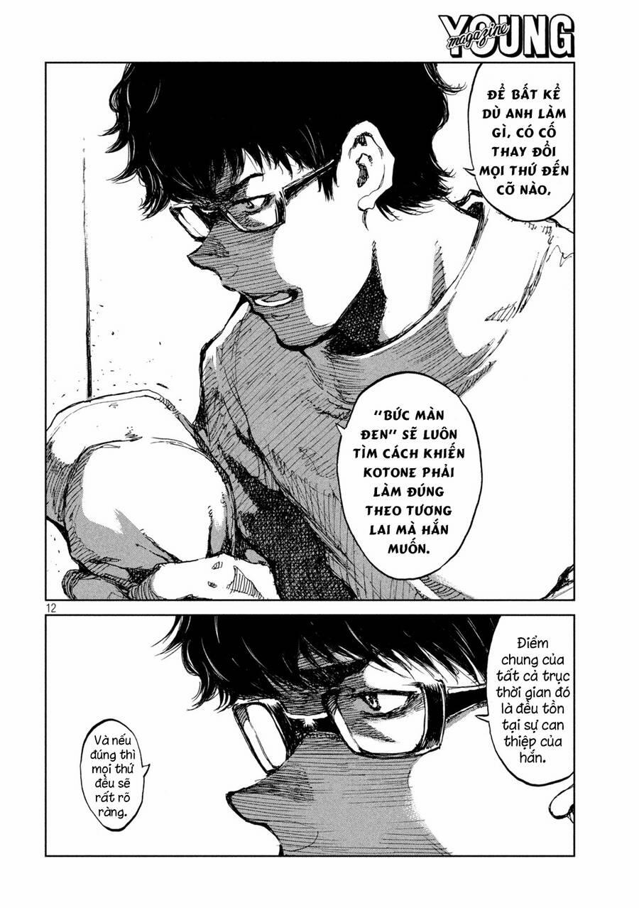 Trước Khi Em Trở Thành Quái Vật 64 trang 13