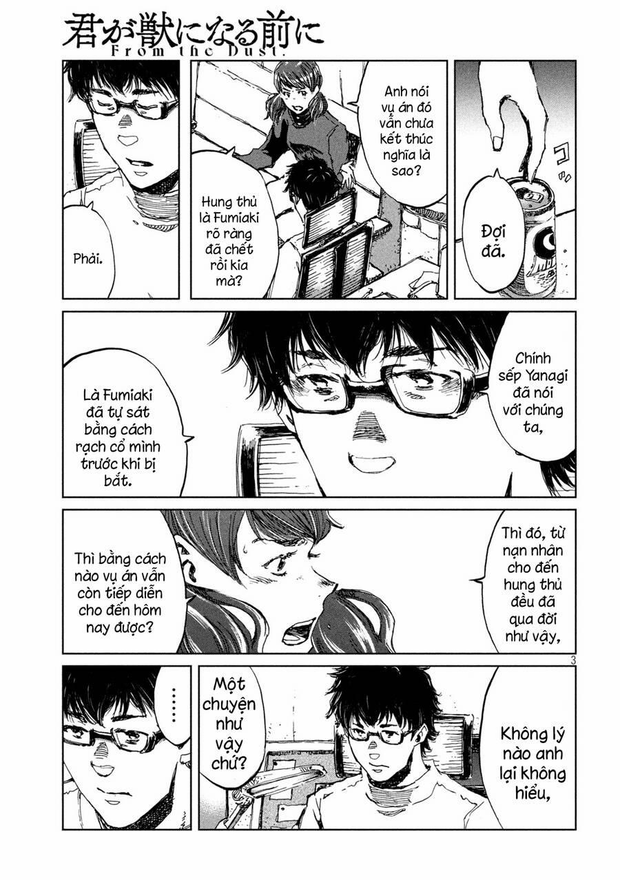 Trước Khi Em Trở Thành Quái Vật 64 trang 4