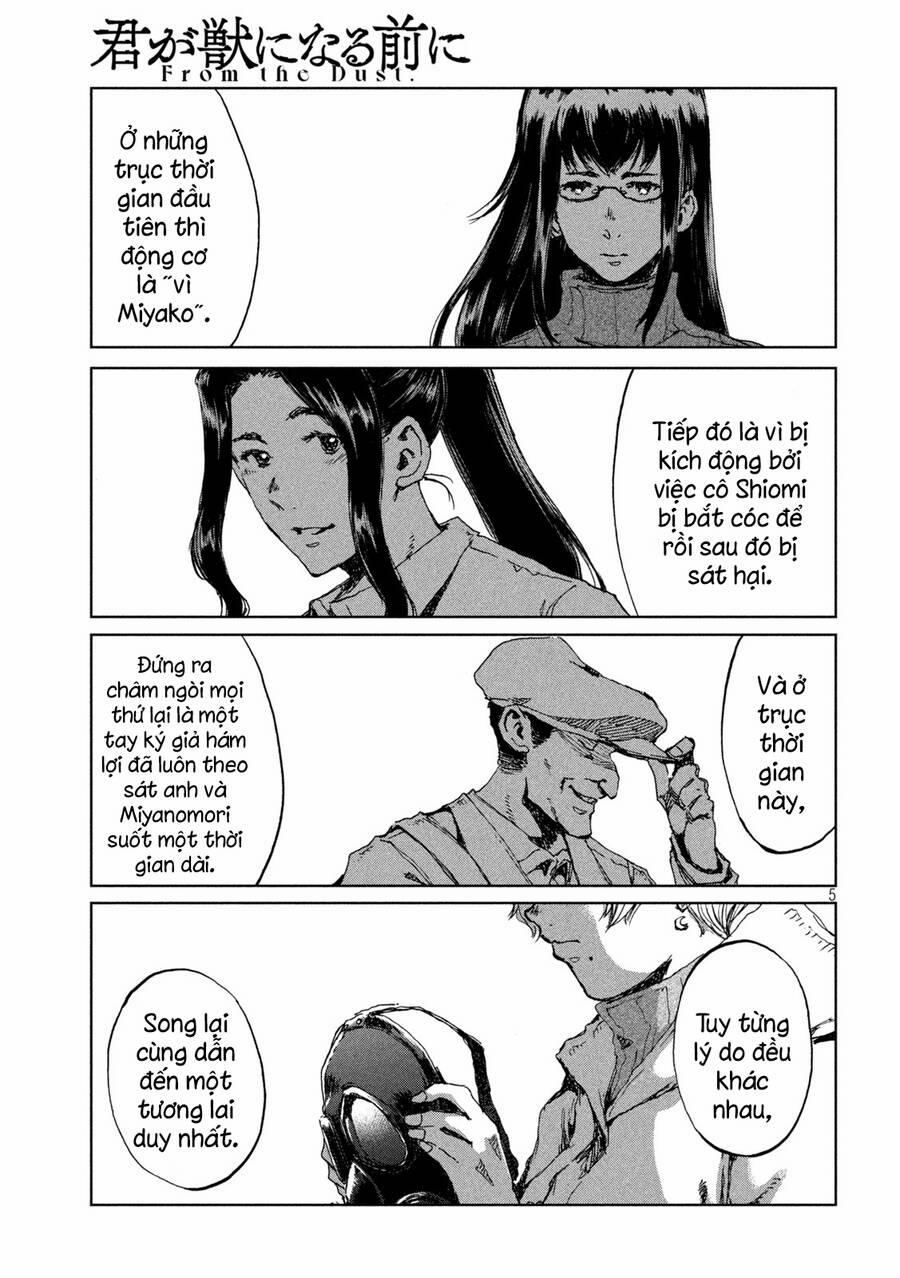 Trước Khi Em Trở Thành Quái Vật 64 trang 6