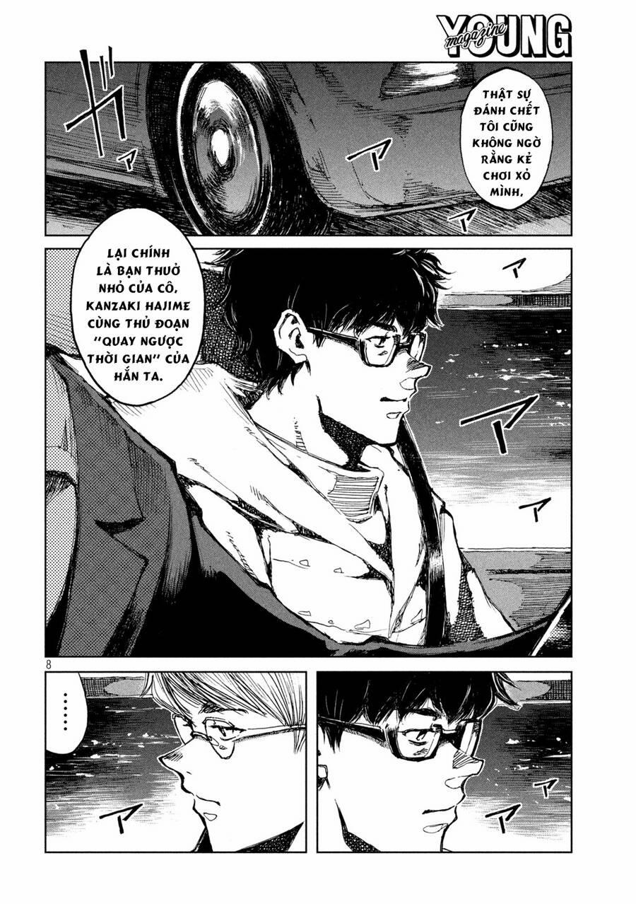 Trước Khi Em Trở Thành Quái Vật 66 trang 9