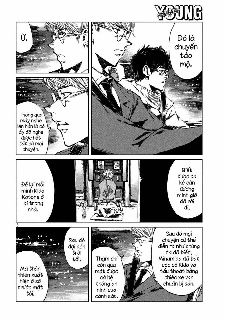 Trước Khi Em Trở Thành Quái Vật 67 trang 7