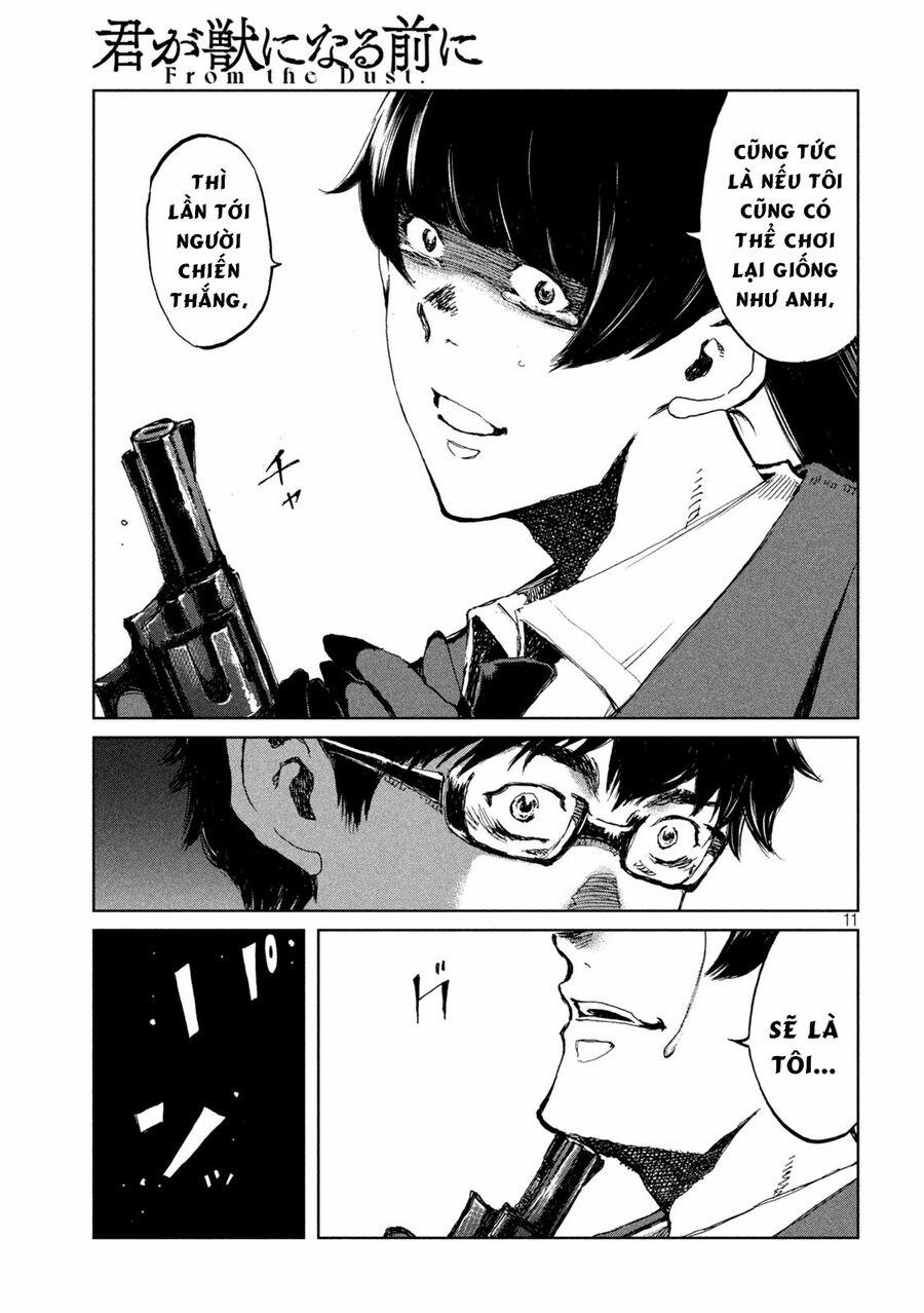 Trước Khi Em Trở Thành Quái Vật 69 trang 12
