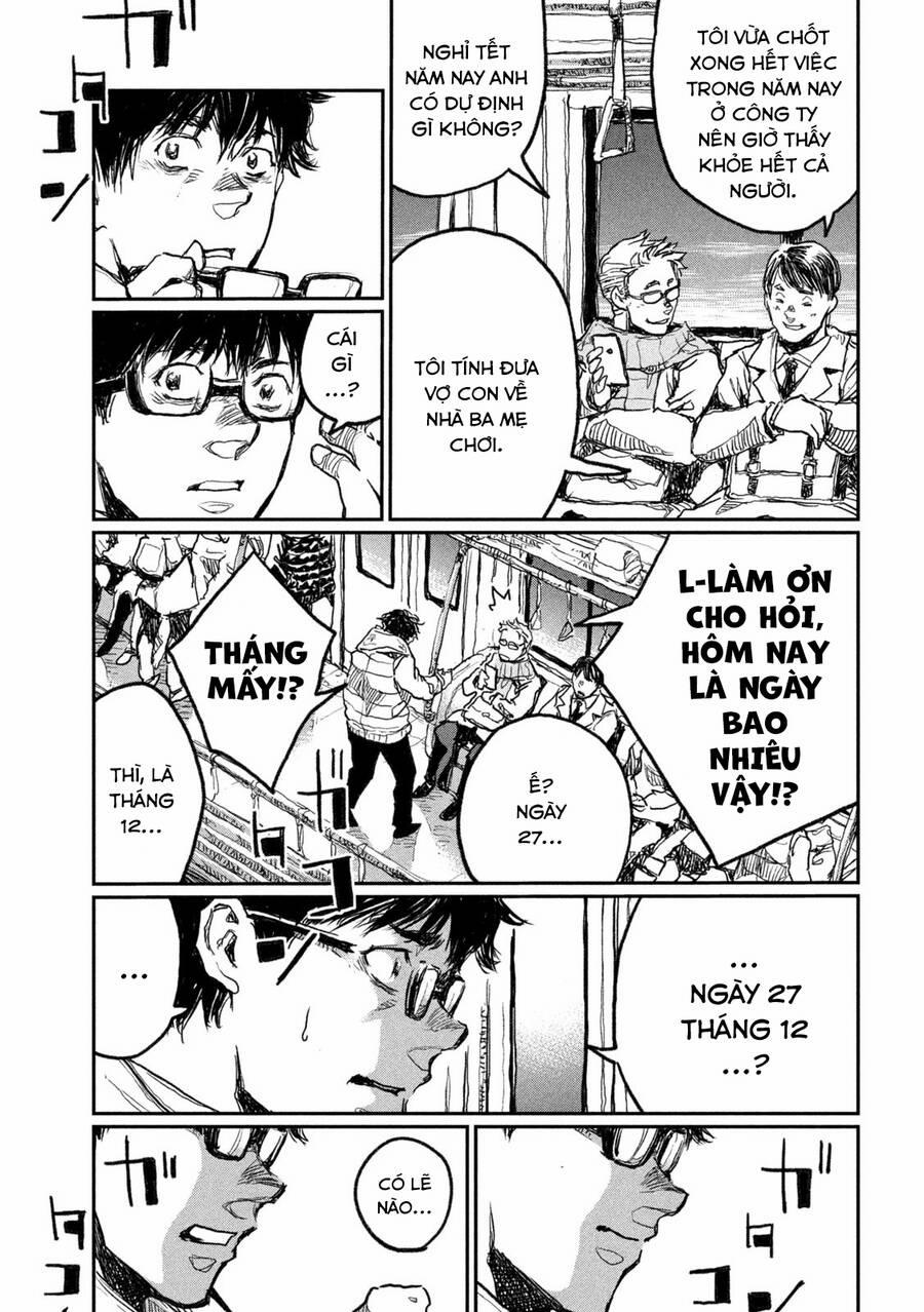 Trước Khi Em Trở Thành Quái Vật 7 trang 11