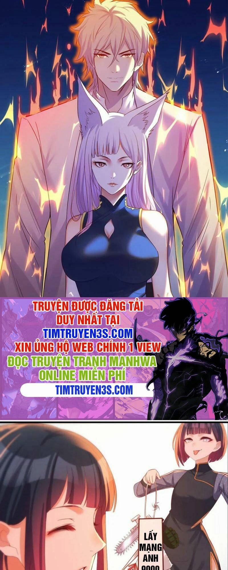 Trước Khi Vô Địch Ta Nợ Tình Quá Nhiều 10 trang 0