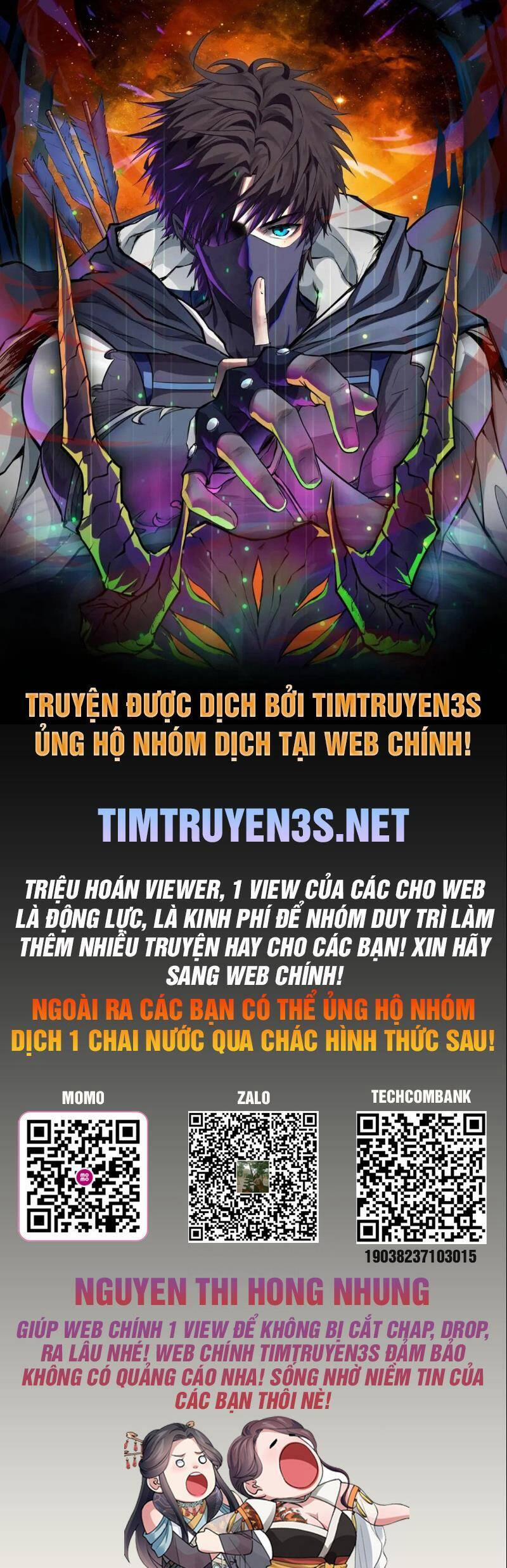 Trước Khi Vô Địch Ta Nợ Tình Quá Nhiều 103 trang 0