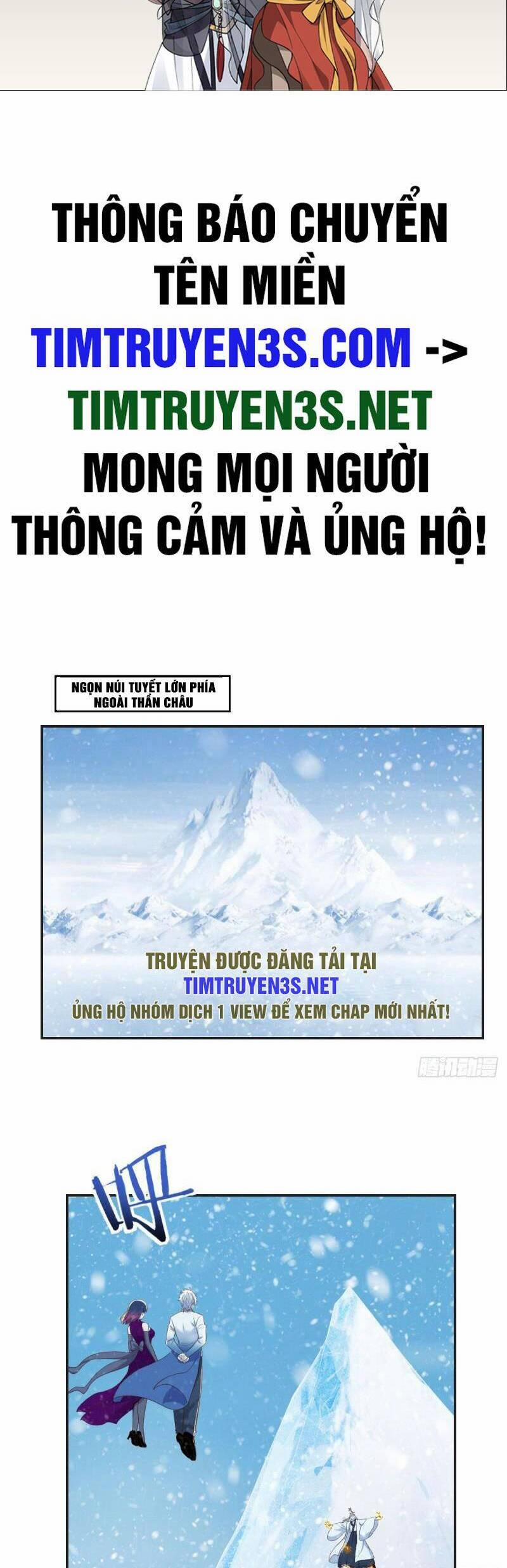 Trước Khi Vô Địch Ta Nợ Tình Quá Nhiều 103 trang 1