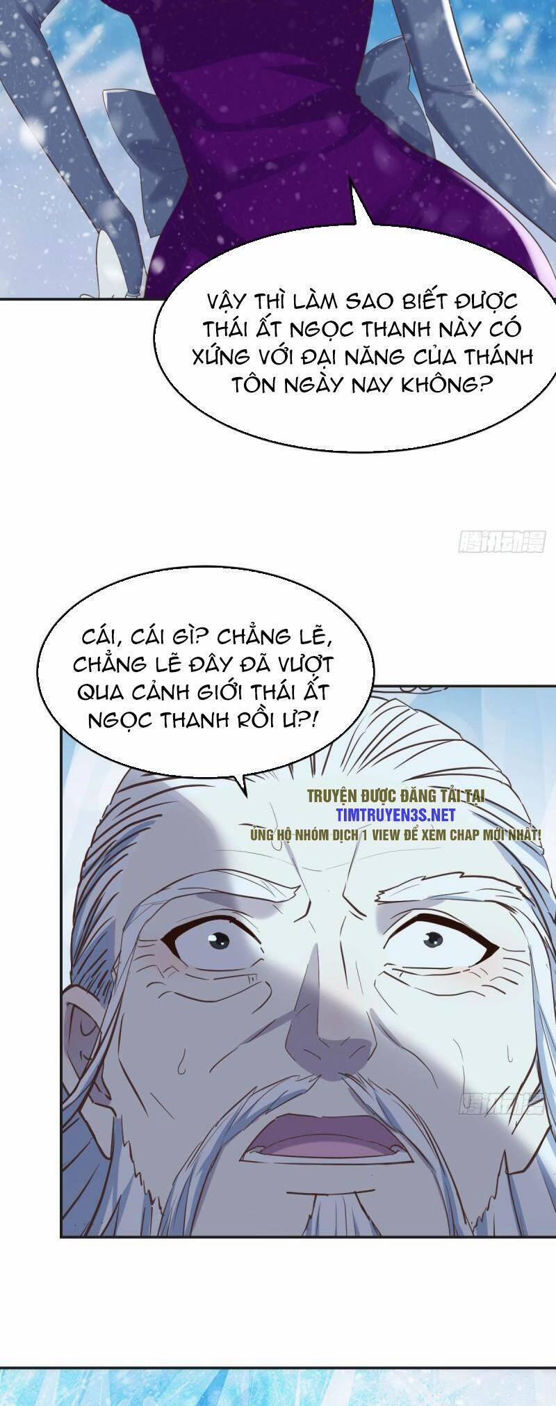 Trước Khi Vô Địch Ta Nợ Tình Quá Nhiều 103 trang 5