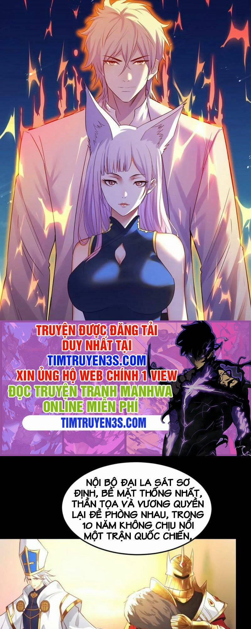 Trước Khi Vô Địch Ta Nợ Tình Quá Nhiều 11 trang 0