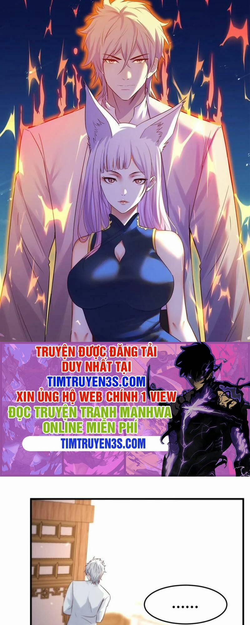 Trước Khi Vô Địch Ta Nợ Tình Quá Nhiều 12 trang 0