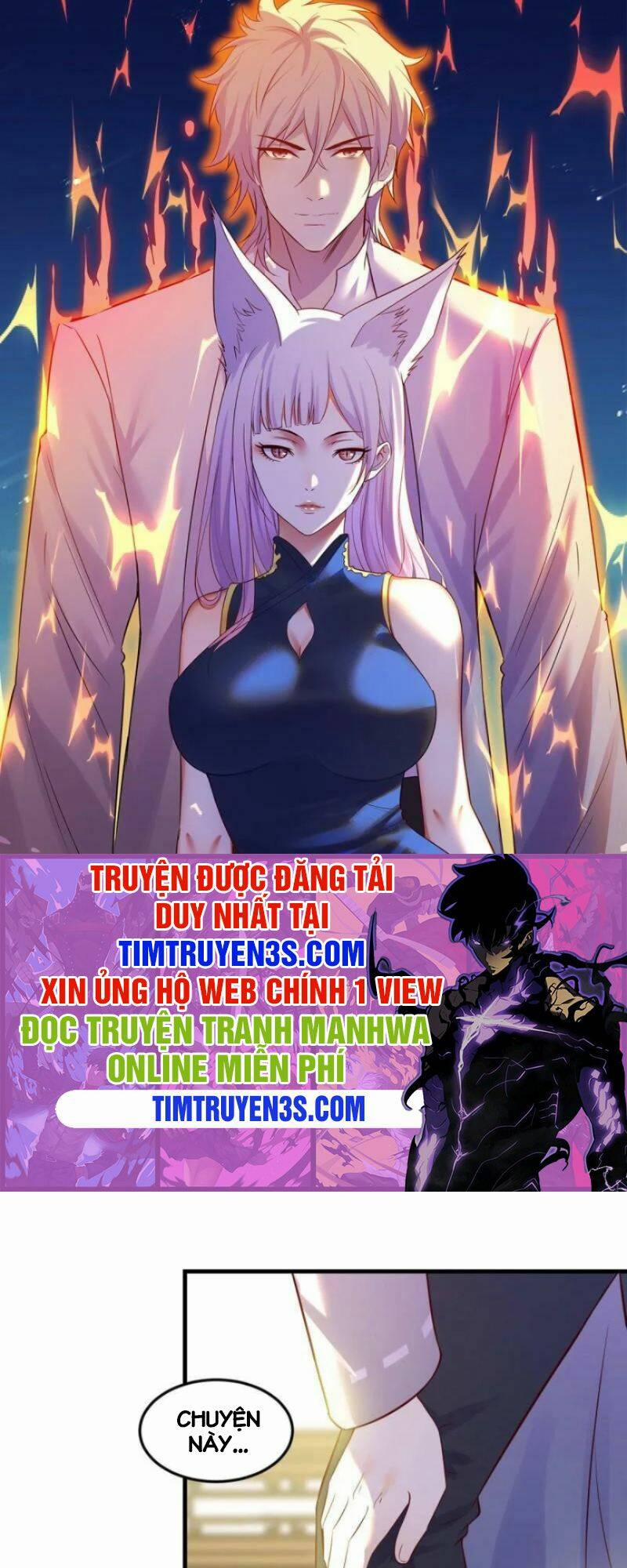 Trước Khi Vô Địch Ta Nợ Tình Quá Nhiều 13 trang 0