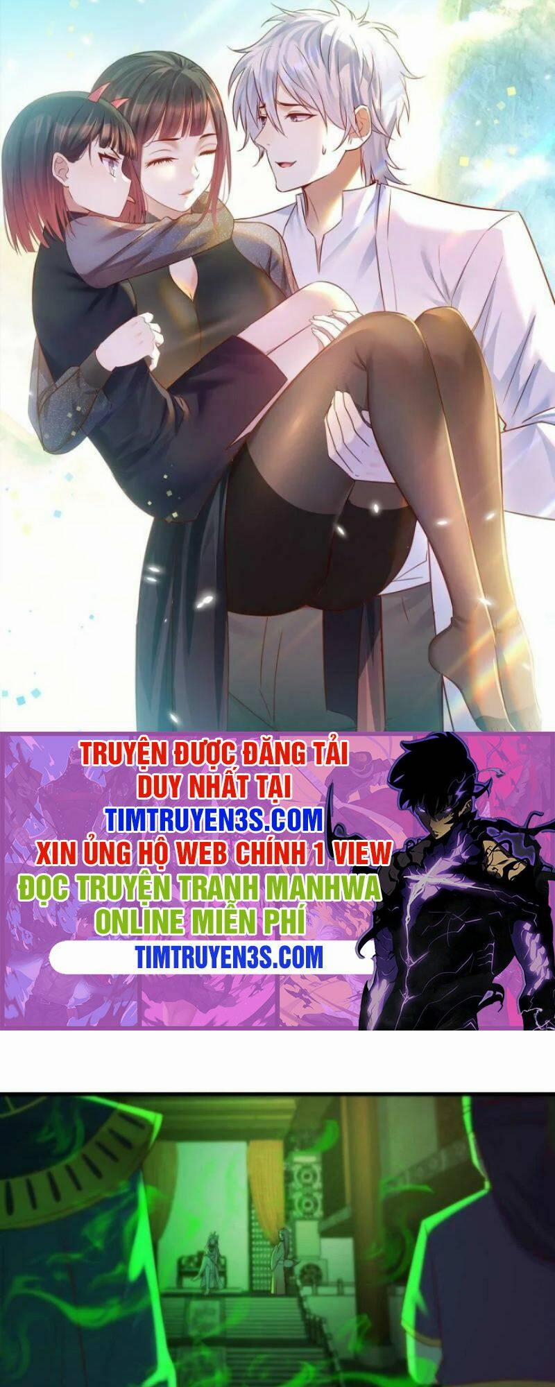 Trước Khi Vô Địch Ta Nợ Tình Quá Nhiều 14 trang 0