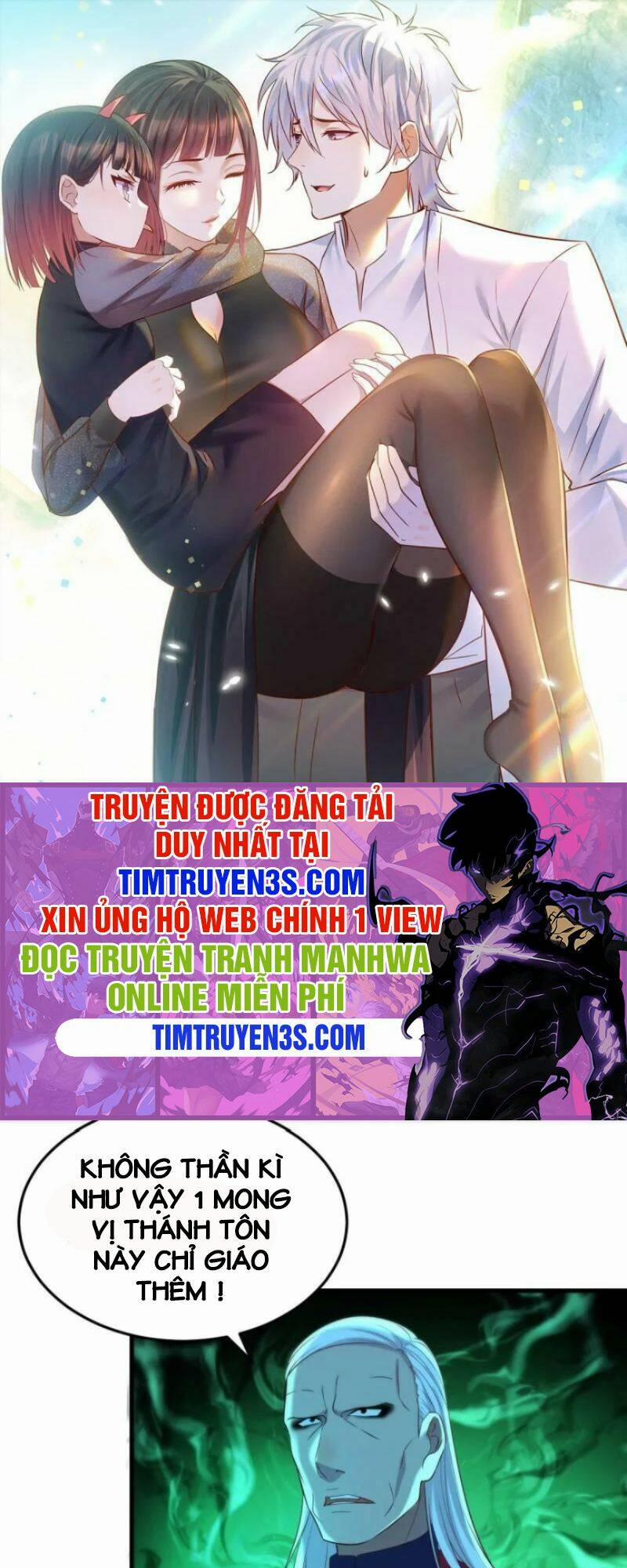 Trước Khi Vô Địch Ta Nợ Tình Quá Nhiều 15 trang 0