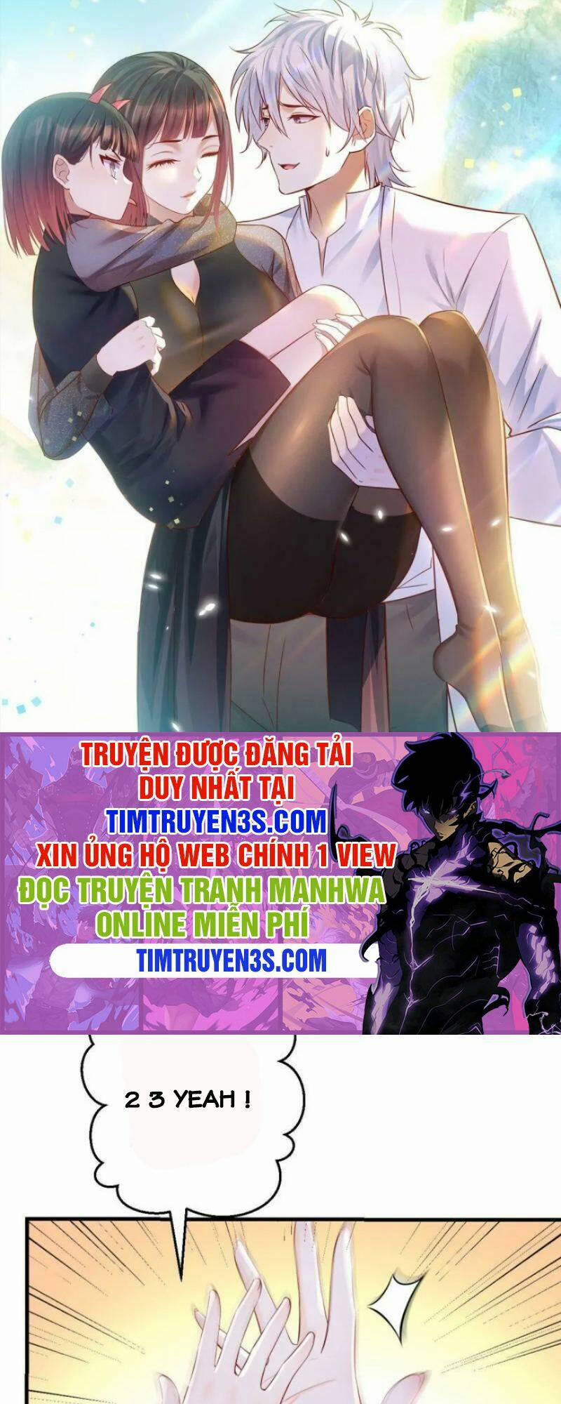 Trước Khi Vô Địch Ta Nợ Tình Quá Nhiều 16 trang 0