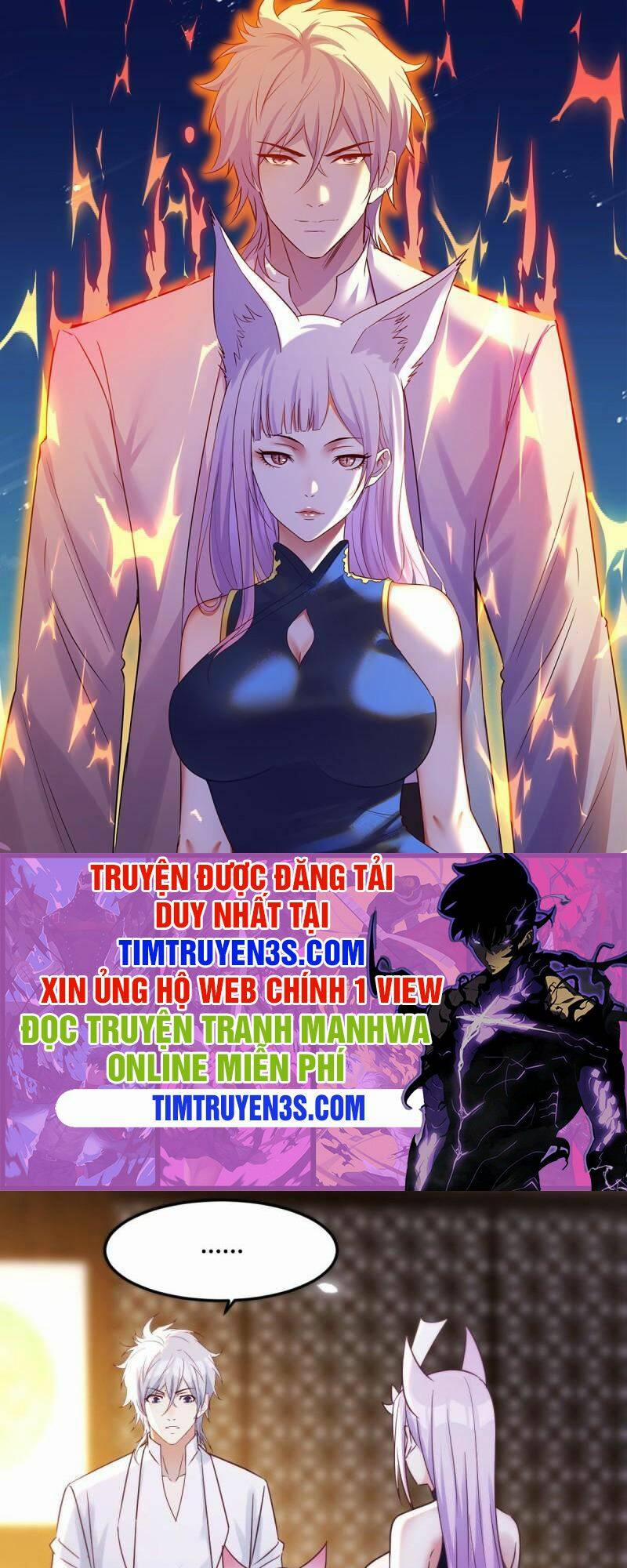 Trước Khi Vô Địch Ta Nợ Tình Quá Nhiều 17 trang 0