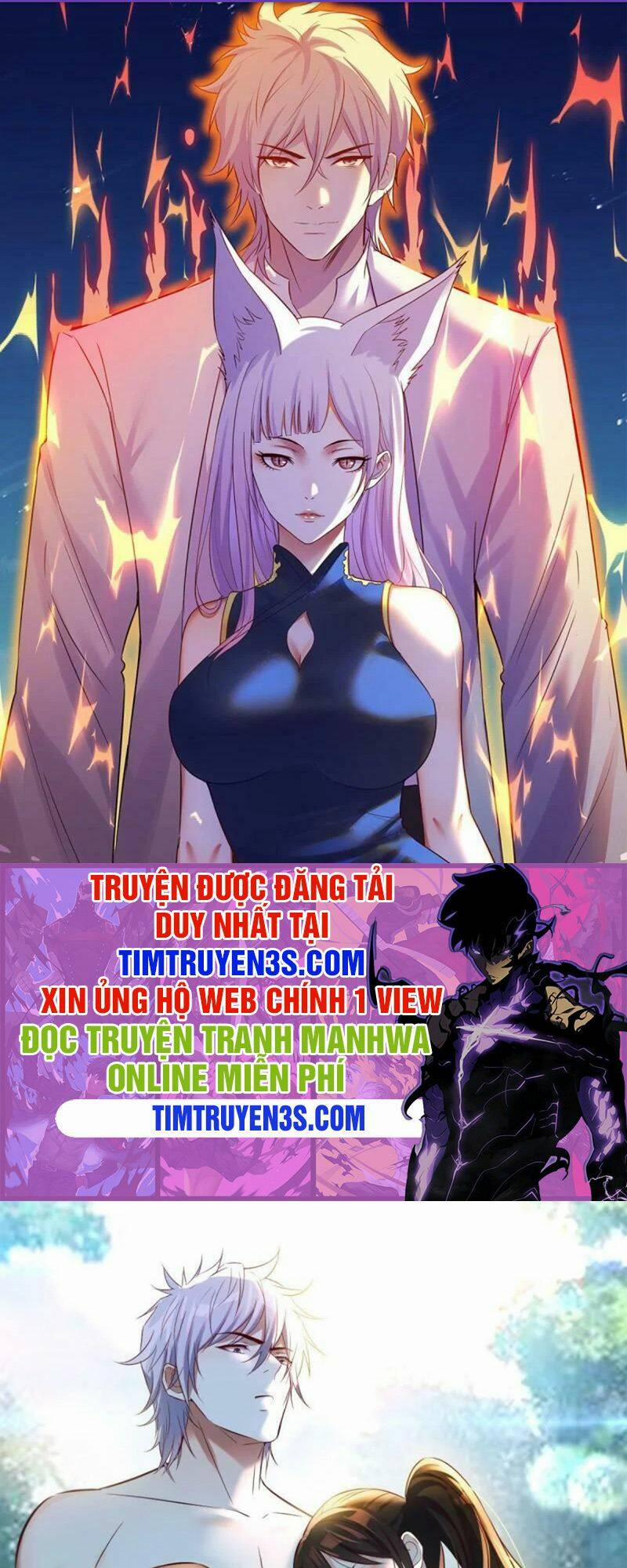 Trước Khi Vô Địch Ta Nợ Tình Quá Nhiều 2 trang 0