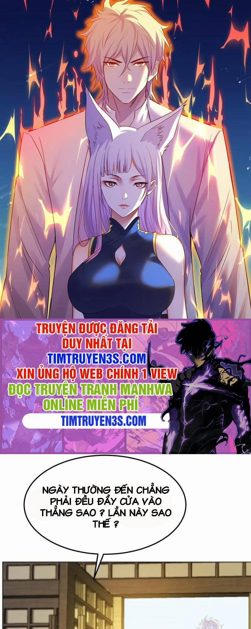 Trước Khi Vô Địch Ta Nợ Tình Quá Nhiều 21 trang 0