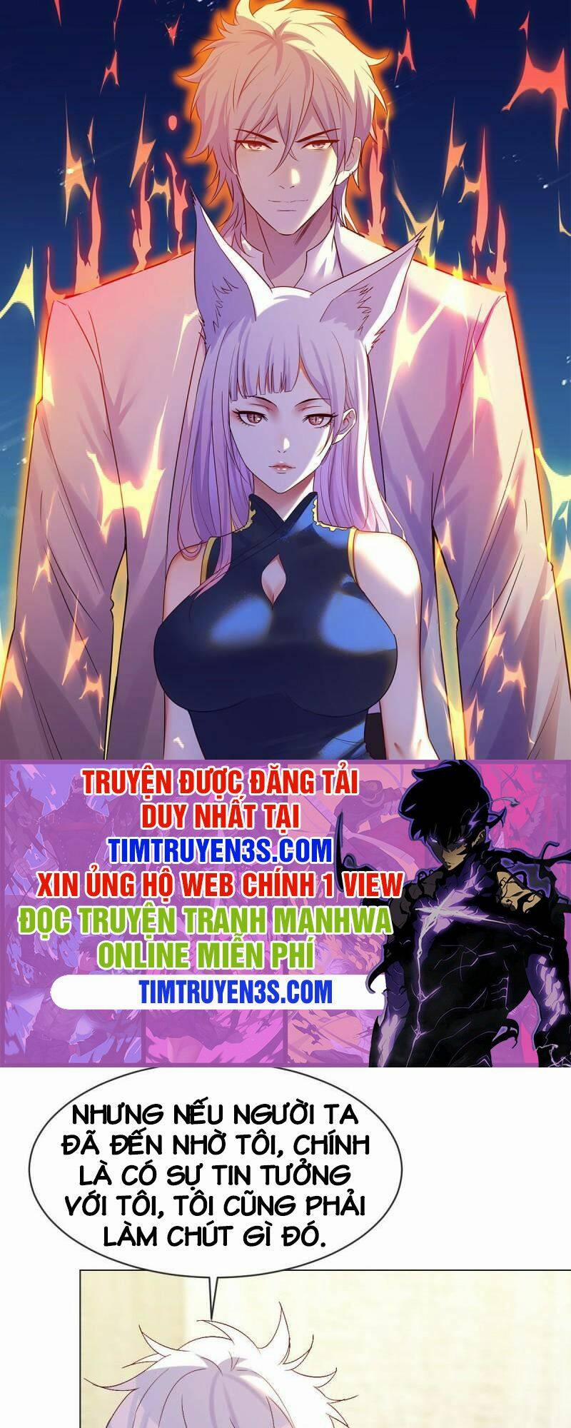 Trước Khi Vô Địch Ta Nợ Tình Quá Nhiều 22 trang 0