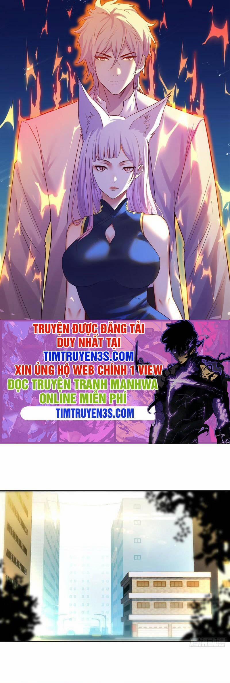 Trước Khi Vô Địch Ta Nợ Tình Quá Nhiều 25 trang 0