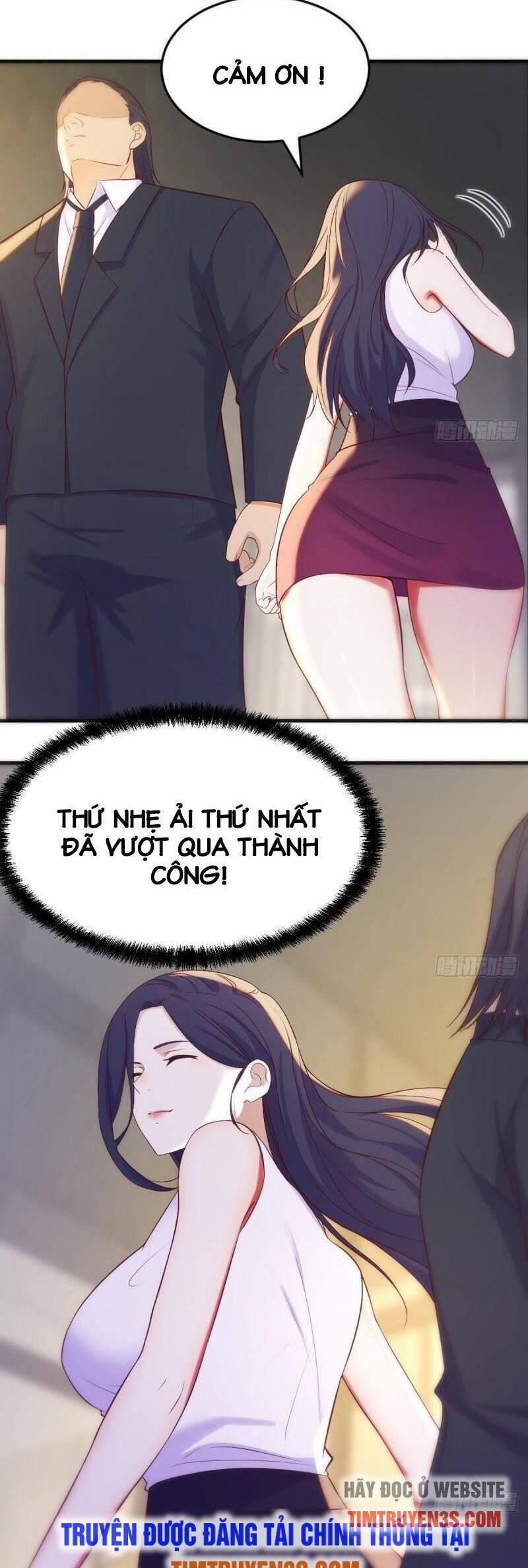 Trước Khi Vô Địch Ta Nợ Tình Quá Nhiều 26 trang 1