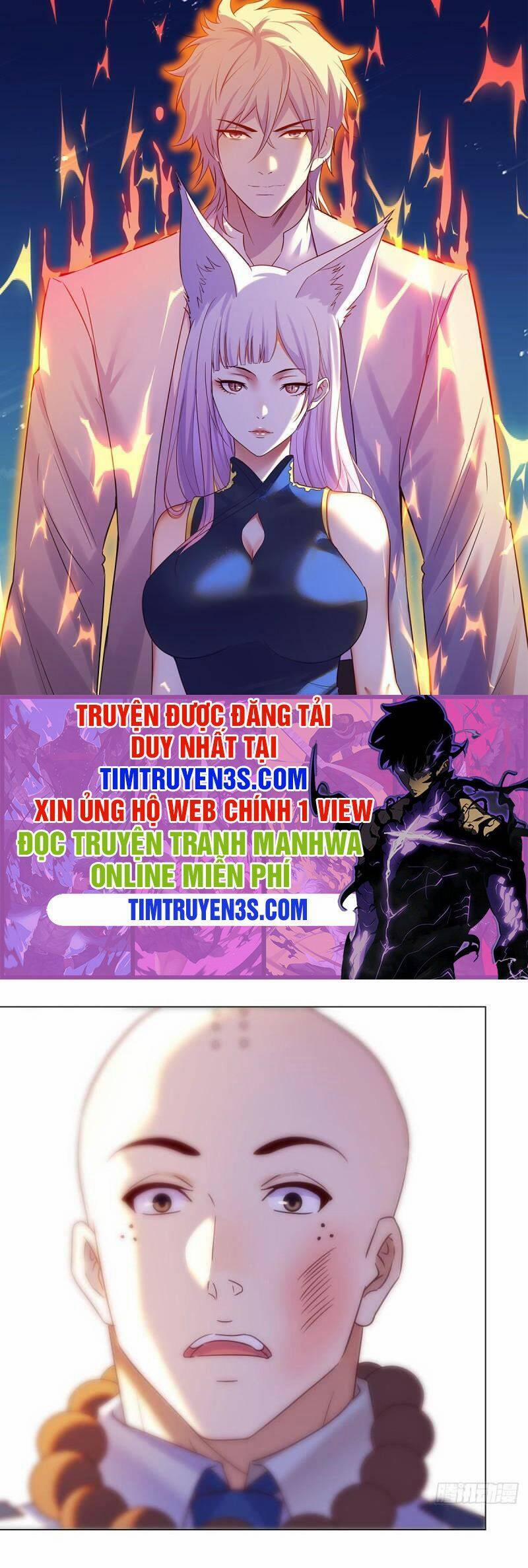 Trước Khi Vô Địch Ta Nợ Tình Quá Nhiều 27 trang 0