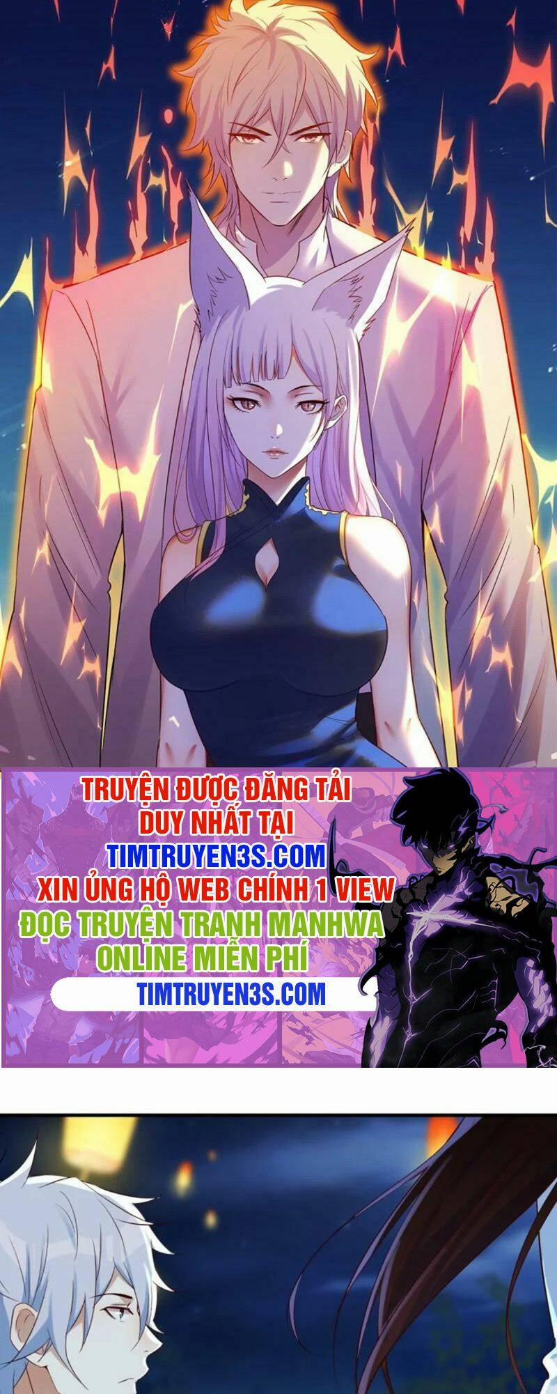 Trước Khi Vô Địch Ta Nợ Tình Quá Nhiều 3 trang 0