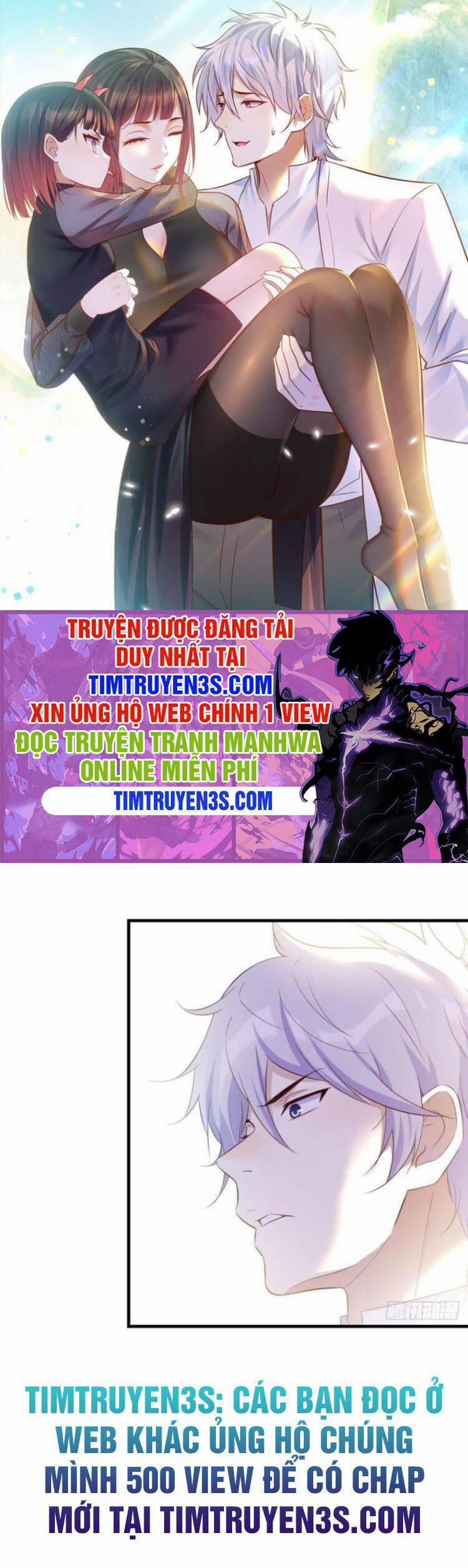 Trước Khi Vô Địch Ta Nợ Tình Quá Nhiều 30 trang 0