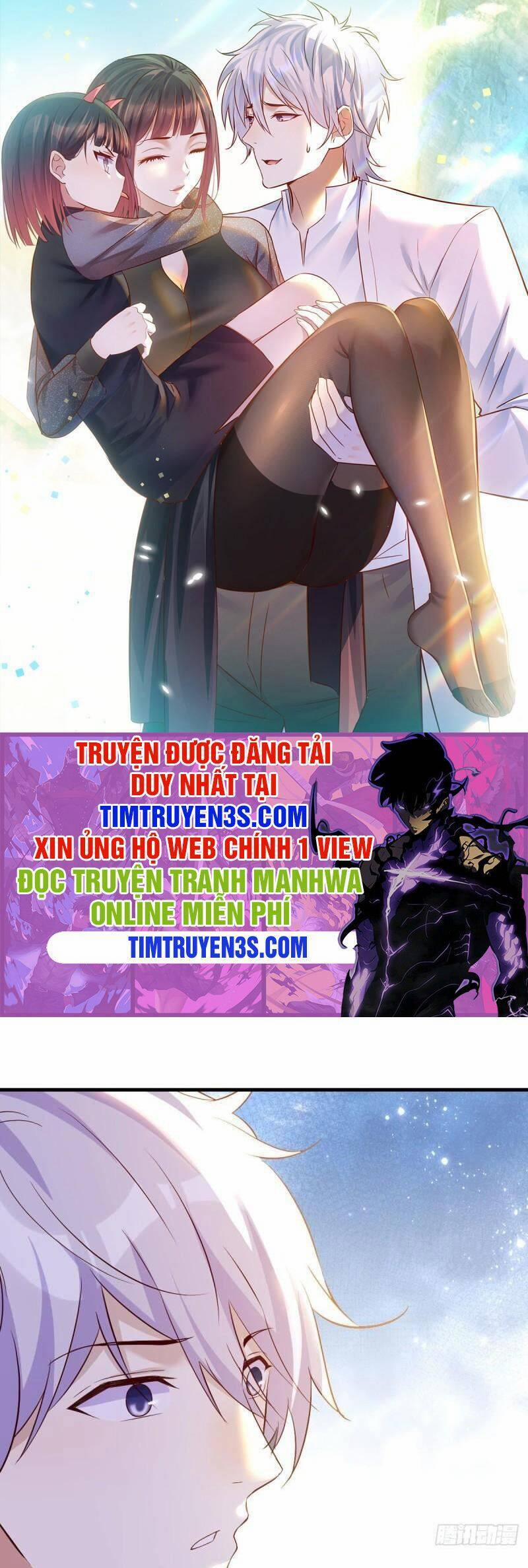 Trước Khi Vô Địch Ta Nợ Tình Quá Nhiều 31 trang 0
