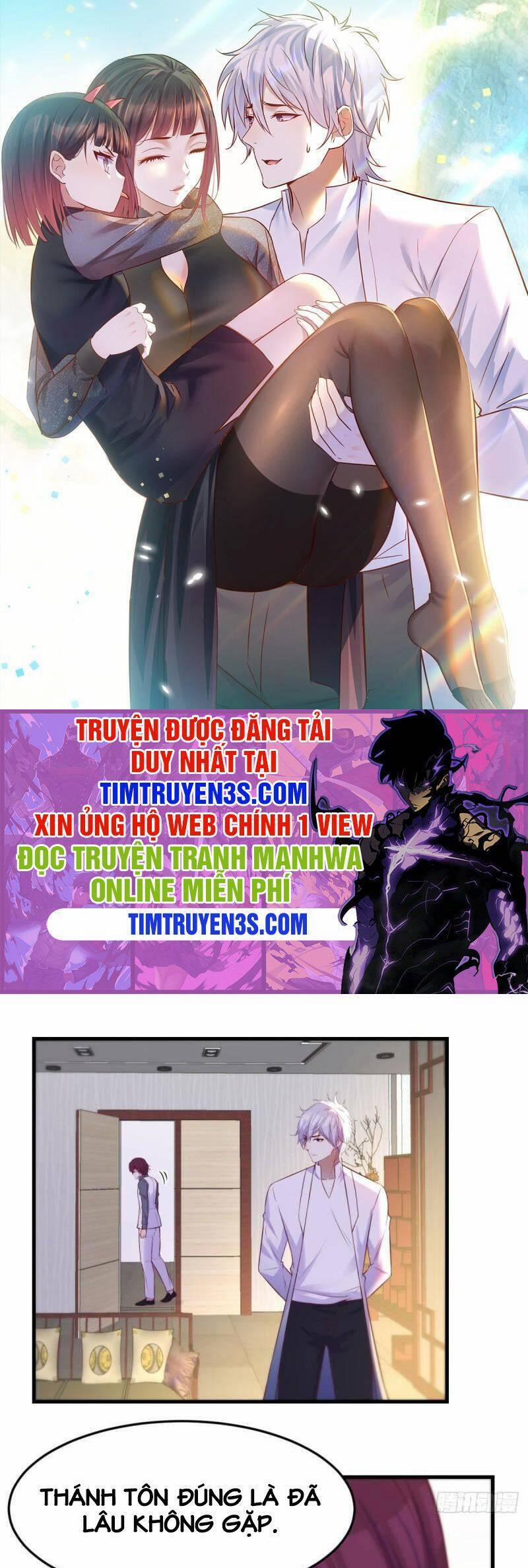Trước Khi Vô Địch Ta Nợ Tình Quá Nhiều 32 trang 0