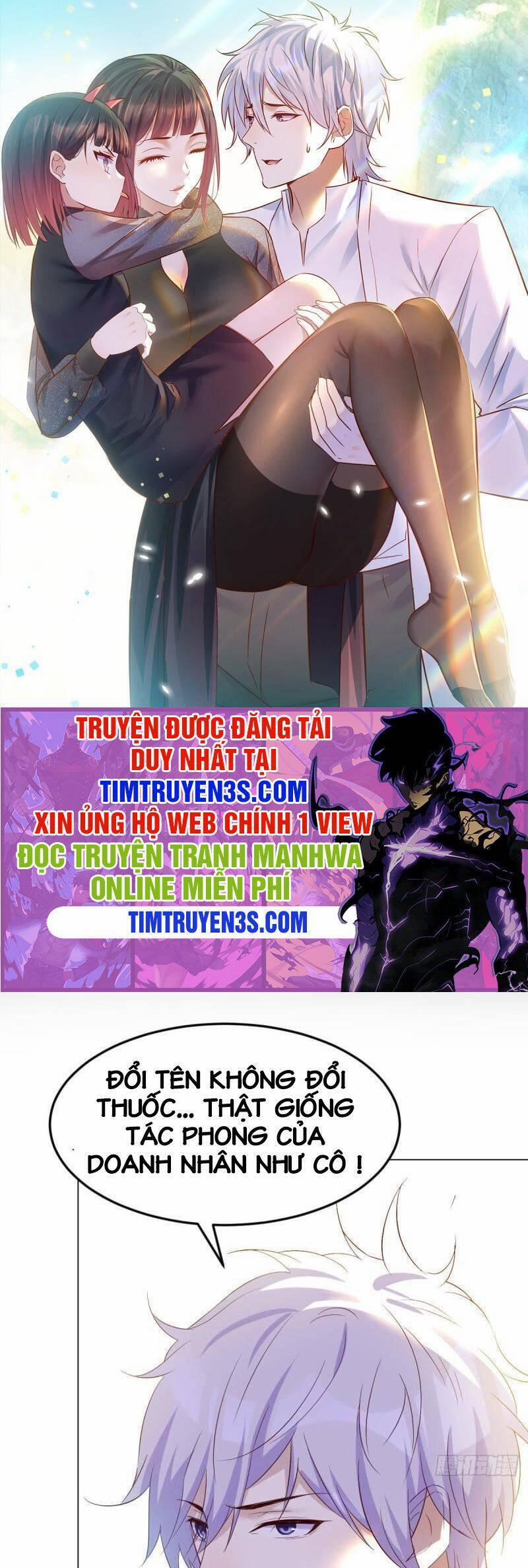 Trước Khi Vô Địch Ta Nợ Tình Quá Nhiều 33 trang 0